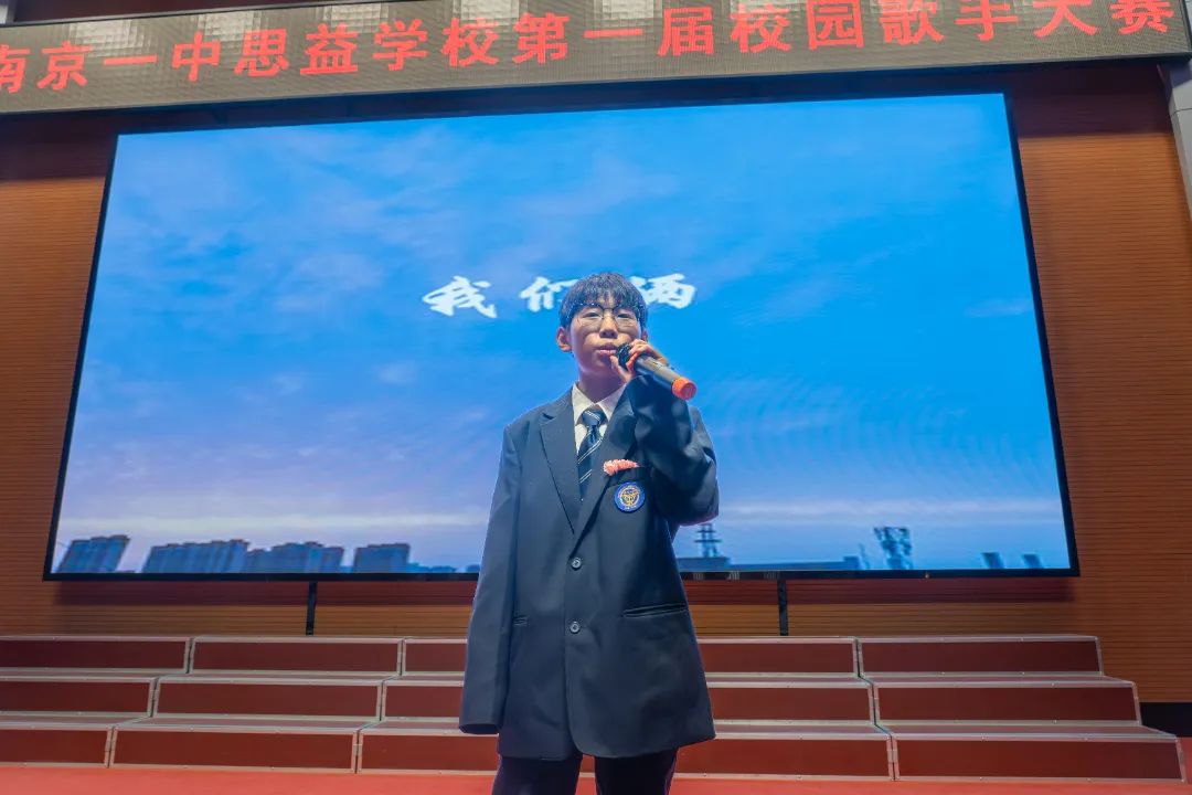 一中思益-34.jpg