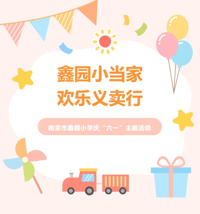 360截图20250601190942445.jpg