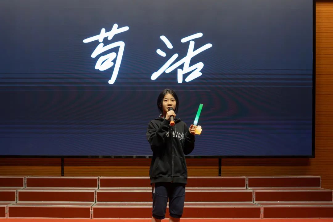 一中思益-42.jpg