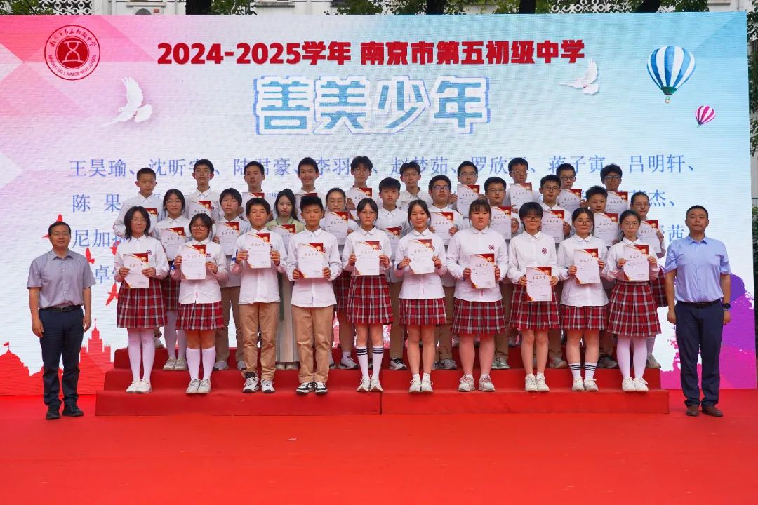 DSC02416.JPG