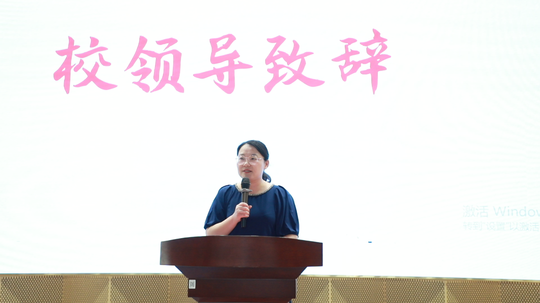 马书记1.png