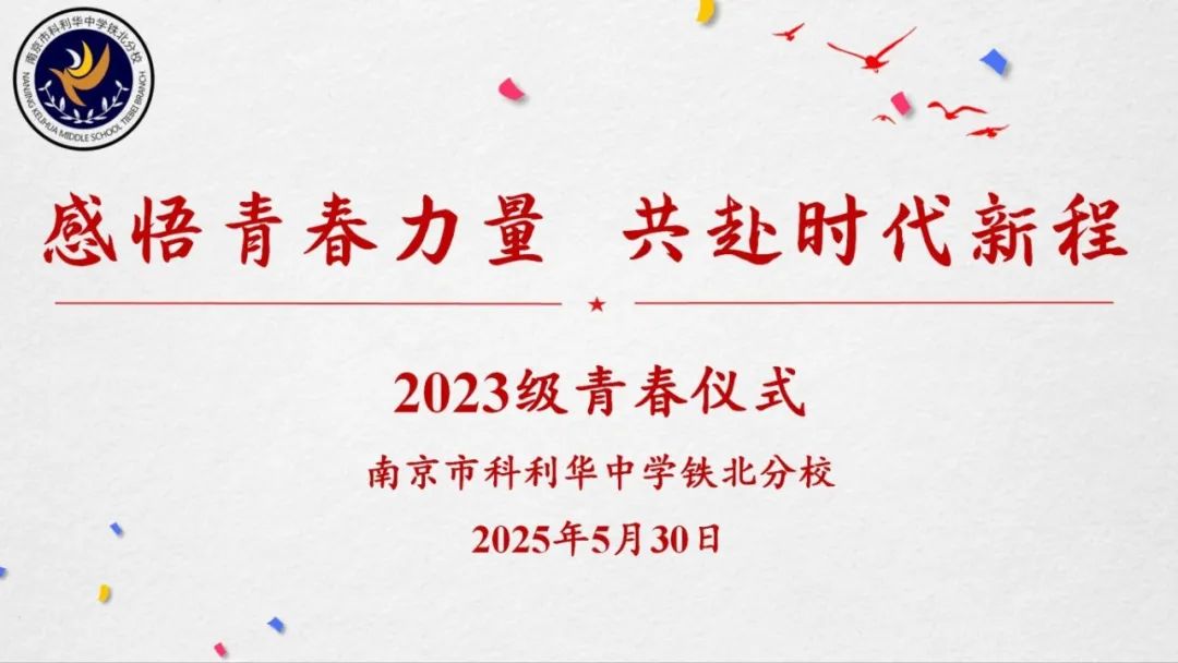 头图.jpg