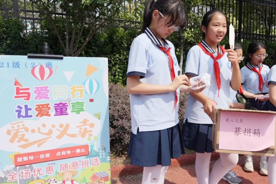 5月31日 (1)(3).jpg