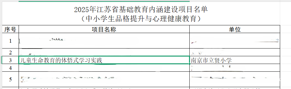 2CAC2A3B2B55A421121DC7A3A5398E9A.png
