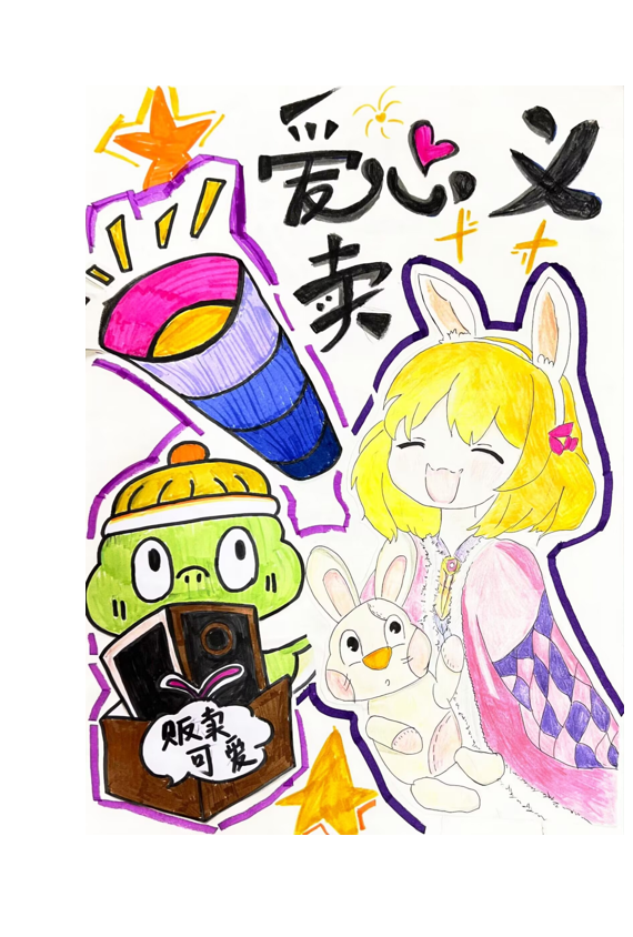 1F008A2BE4394E224379195C6875E82D.png