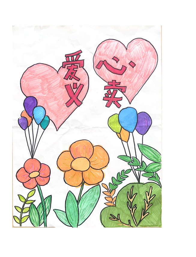 AC3A2AE951A49EEDD446FA87791CDE0F.png