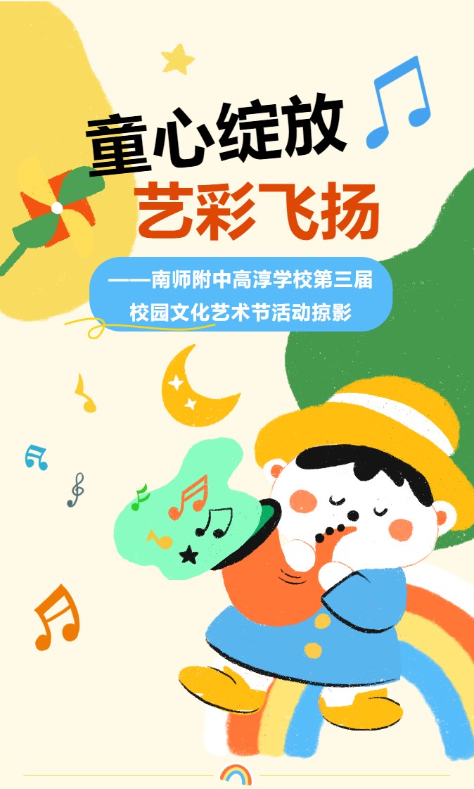 360截图20250607112022984.jpg