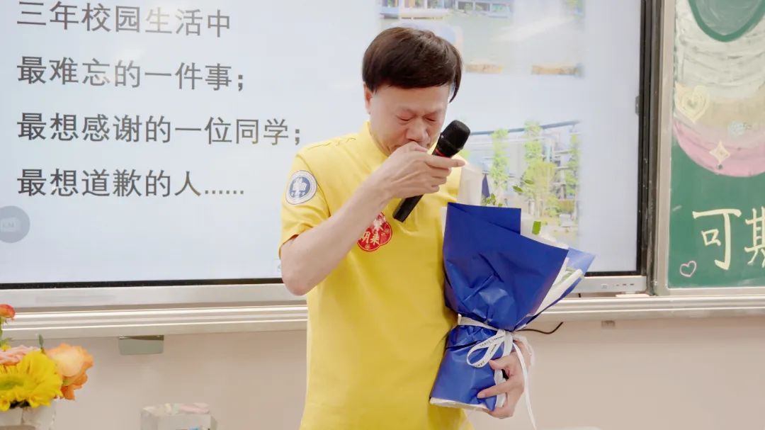 微信图片_20250609170226.jpg