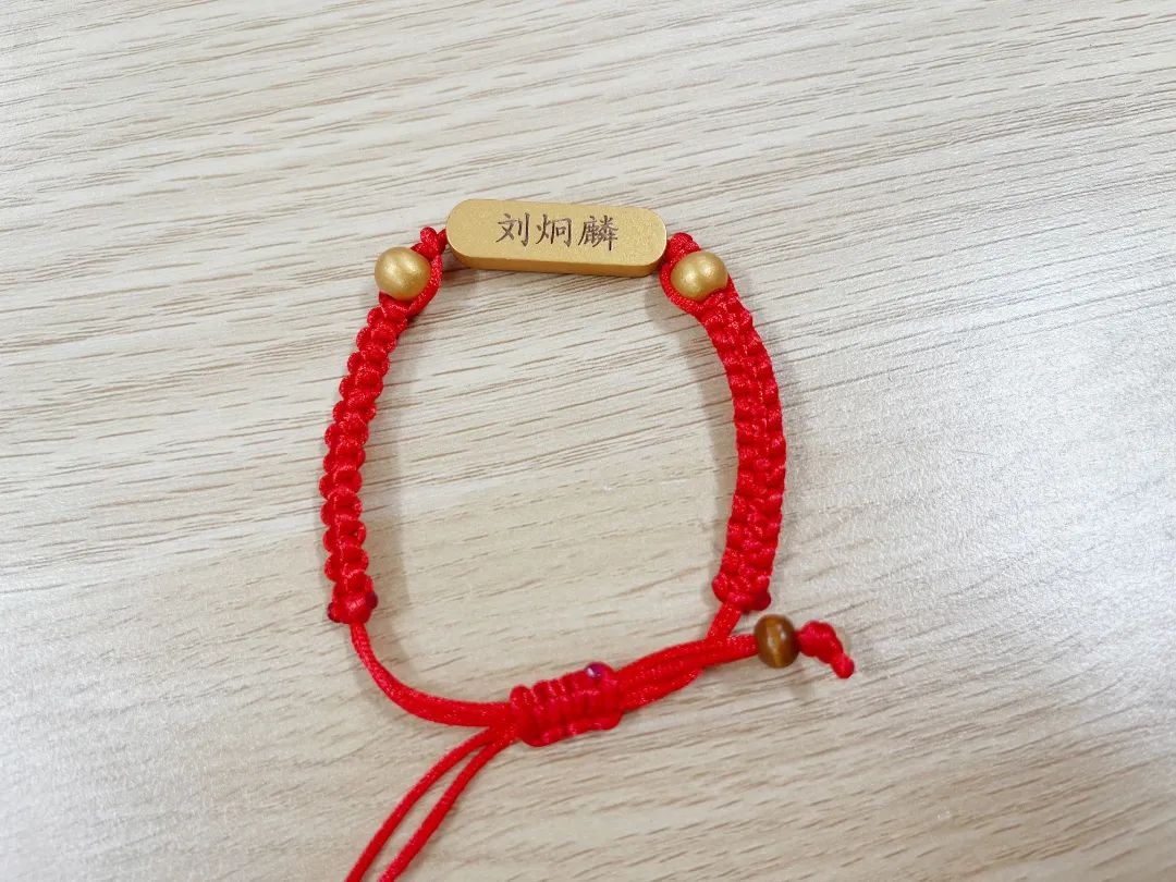 微信图片_20250609165159.jpg