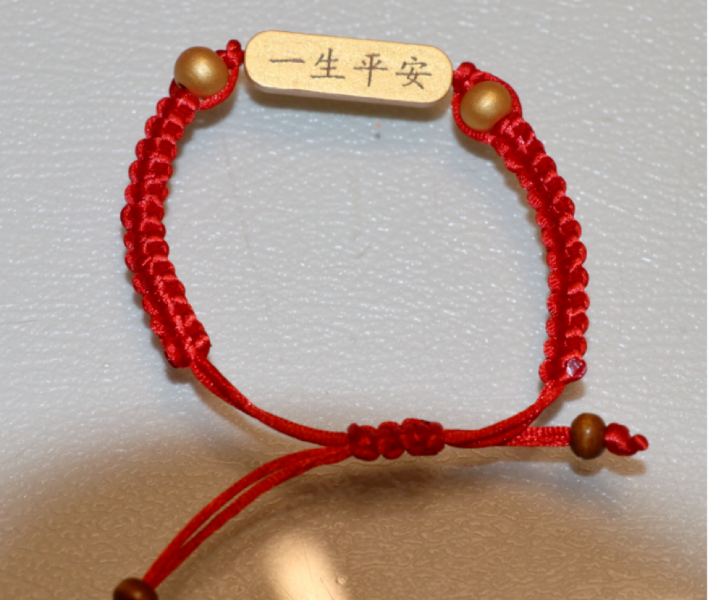微信图片_20250609165156.png