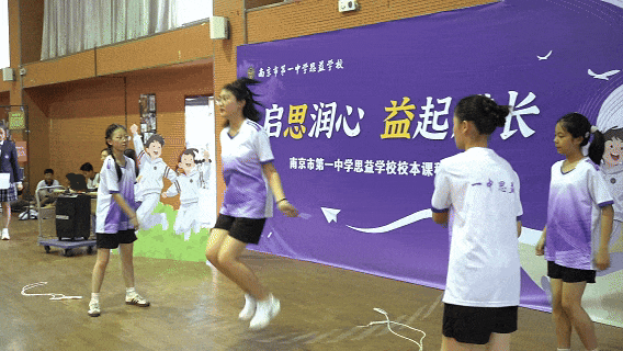 6月14日(3).gif