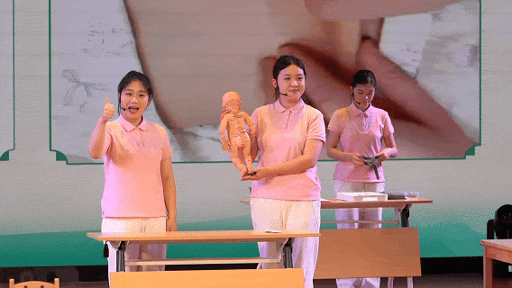 6月16日(1).gif