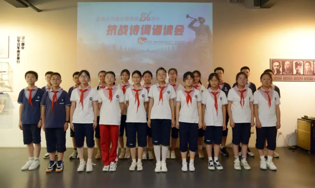 金中西善“烽火信使宣讲团” 走进民间抗战博物馆参加“纪念全民族抗战爆发86周年”抗战诗词诵读会.jpg