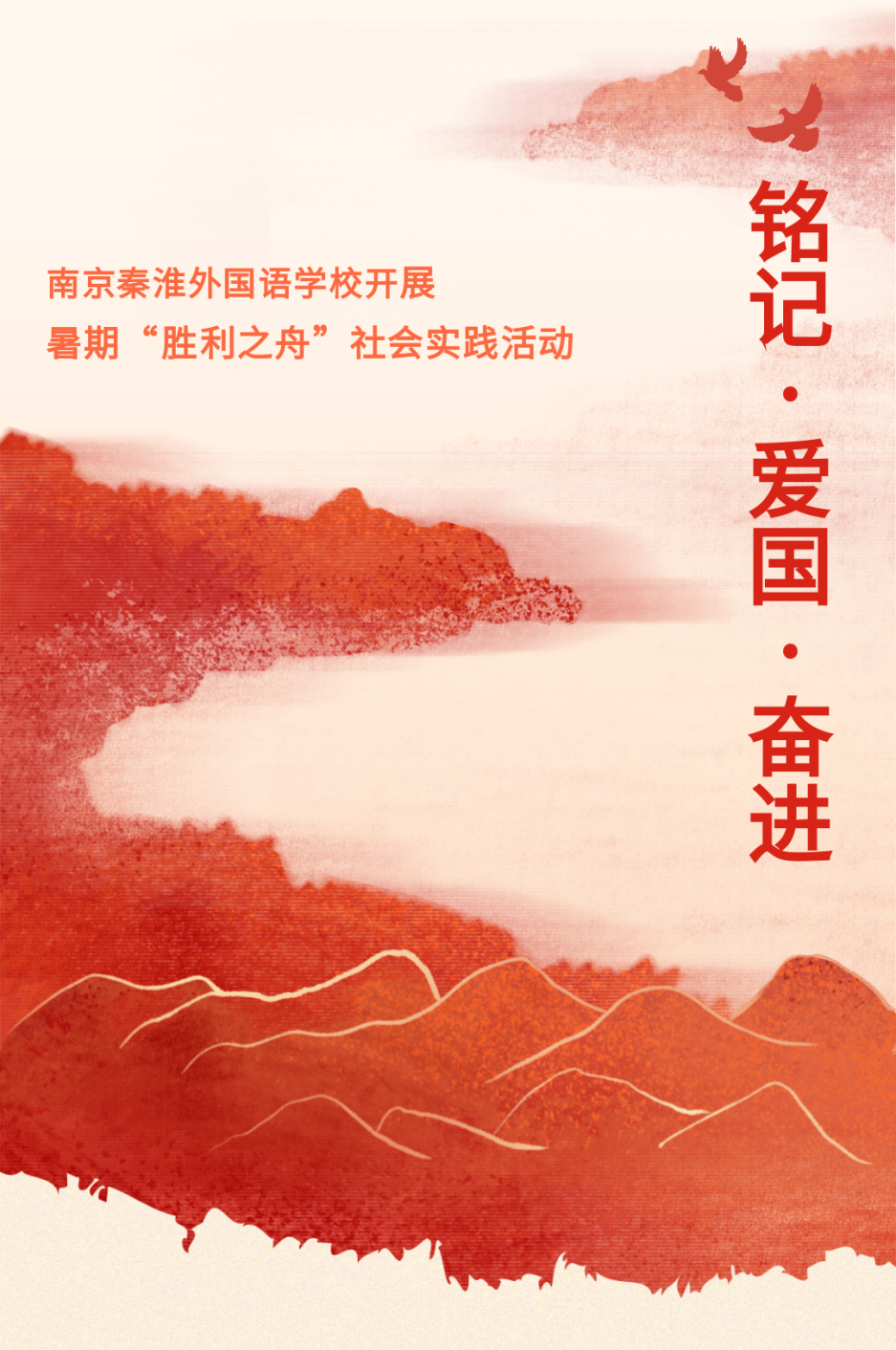 135editor_07012015_6863d17544e3920250701201549.png