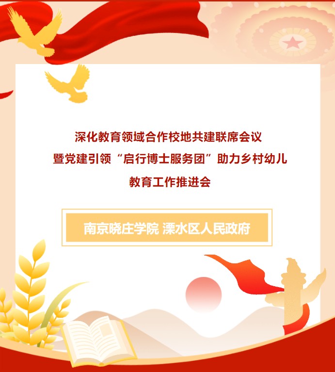 360截图20250709214020396.jpg
