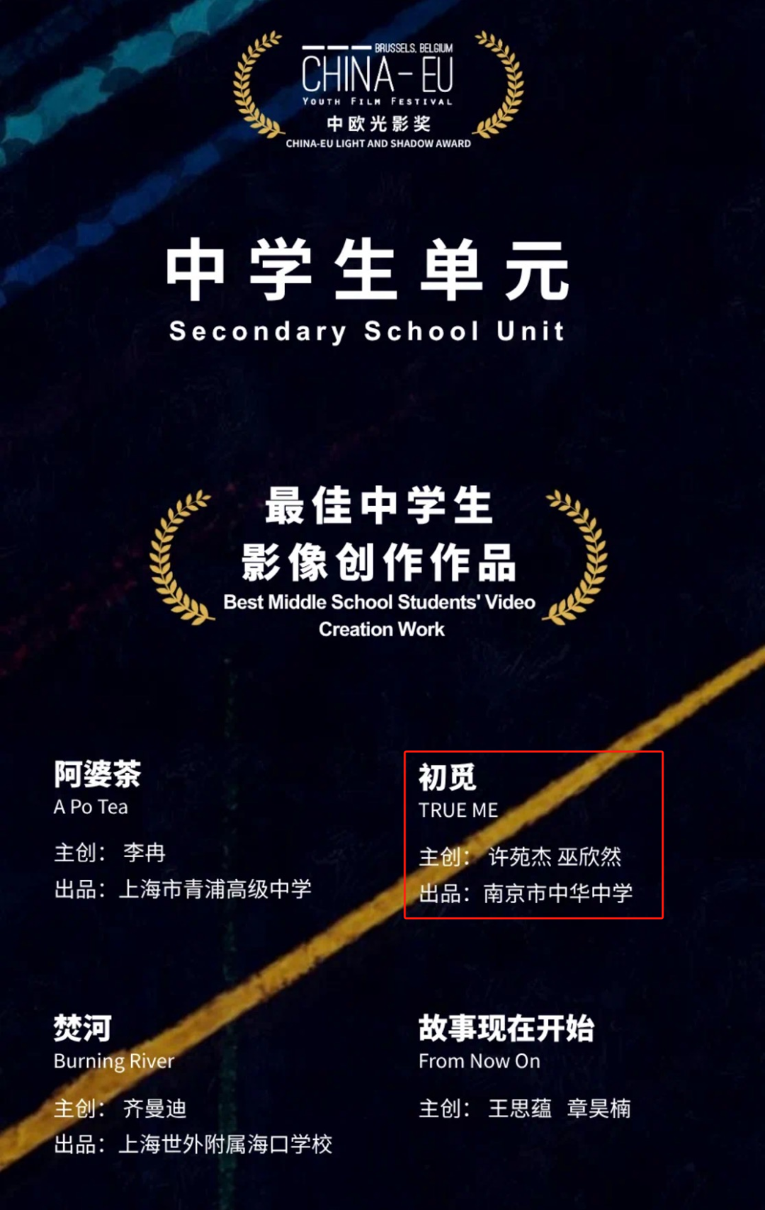 24e8f369ccb873dc254c24d2c17e16f.png