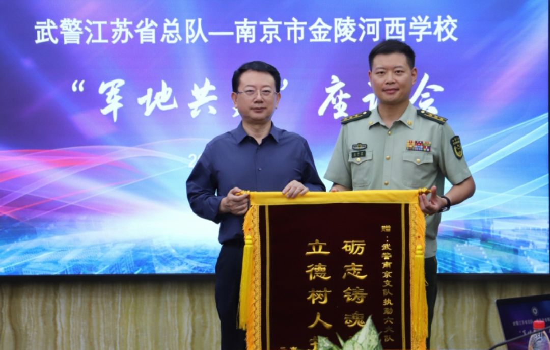 微信图片_20250822101643.jpg