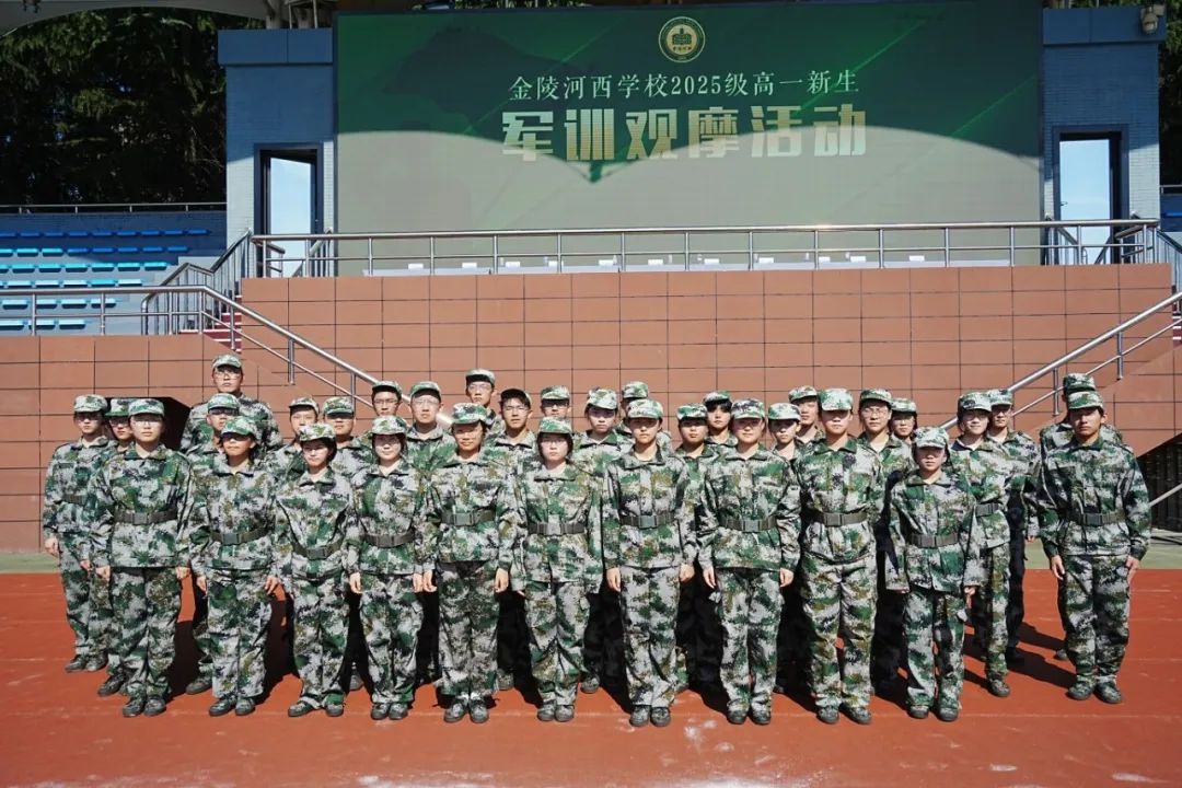 2意志标兵.jpg