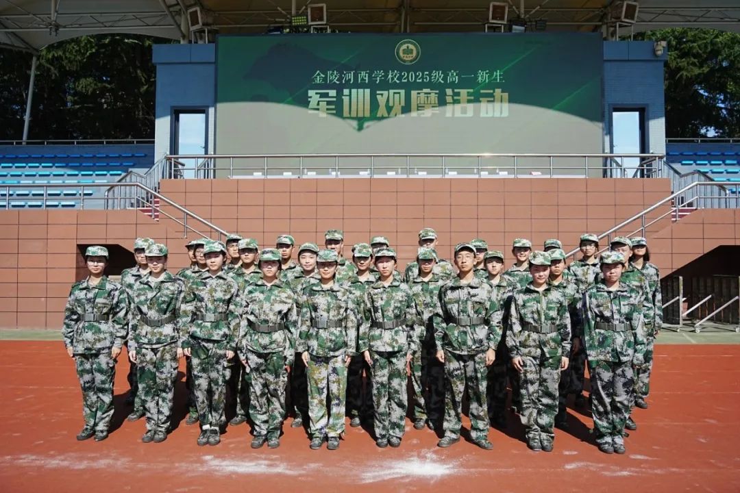 3纪律标兵.jpg