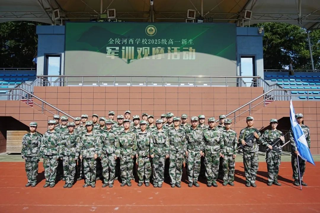 1训练标兵.jpg