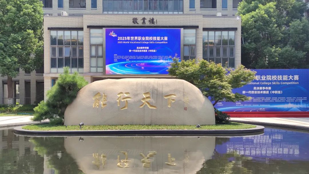 微信图片_20250822111630_437_455_副本.jpg