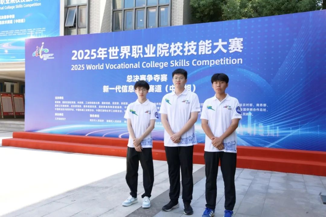 微信图片_20250823115420_73_754.jpg