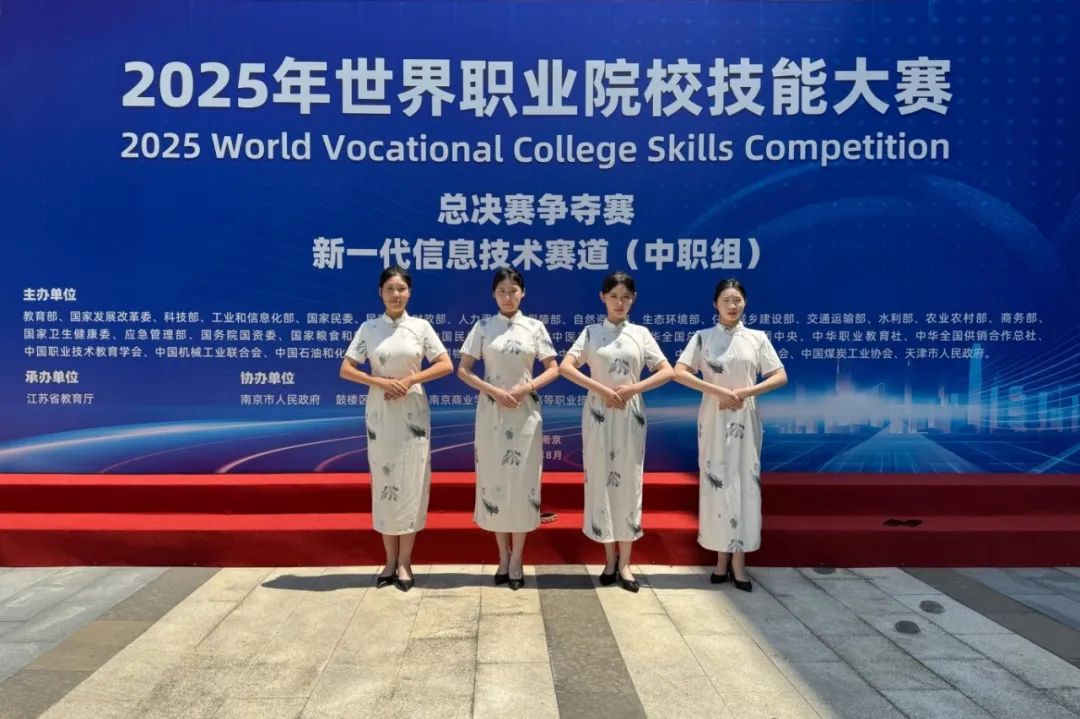 微信图片_20250824131719_148_1153.jpg