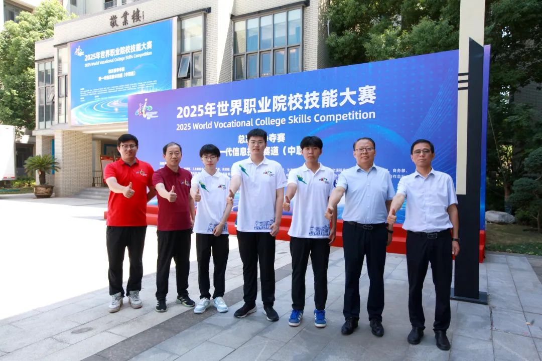 微信图片_20250823115417_71_754.jpg