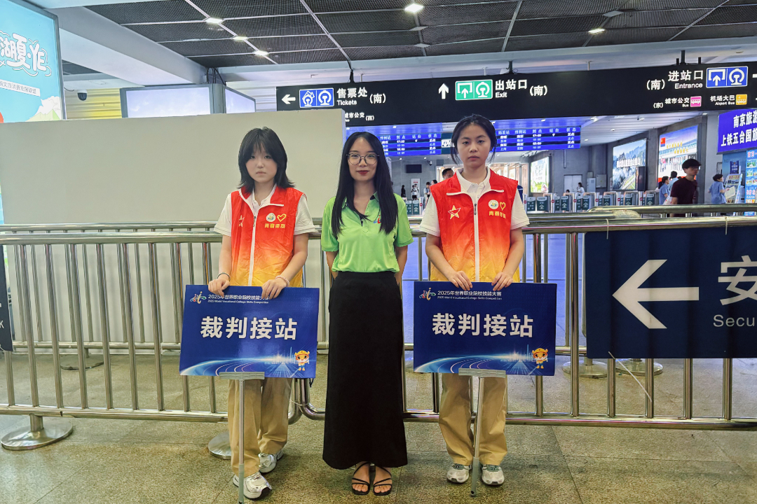微信图片_20250823094715_12_1153.jpg