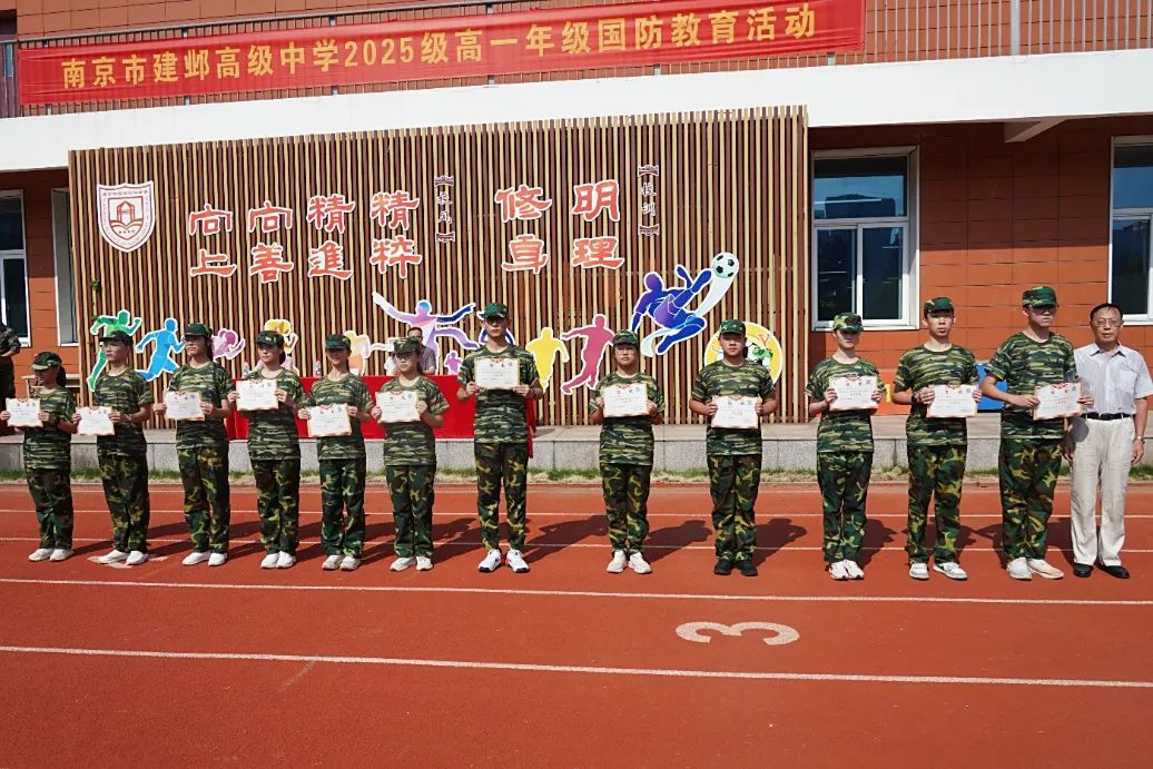 DSC08300.JPG
