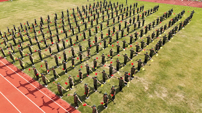 DJI_20250827085958_0061_D_1.gif