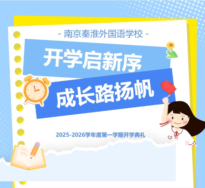 360截图20250901214535747.jpg