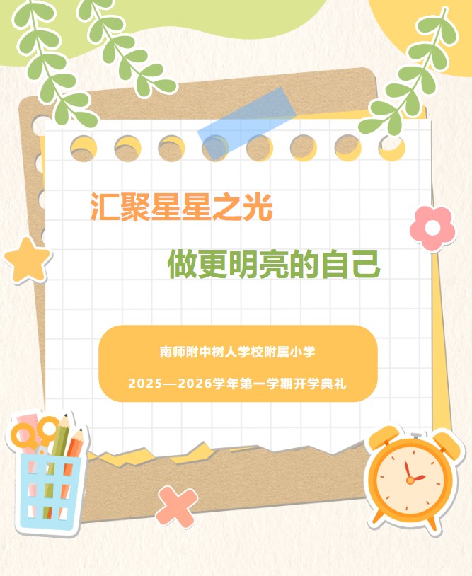 360截图20250901213806509.jpg