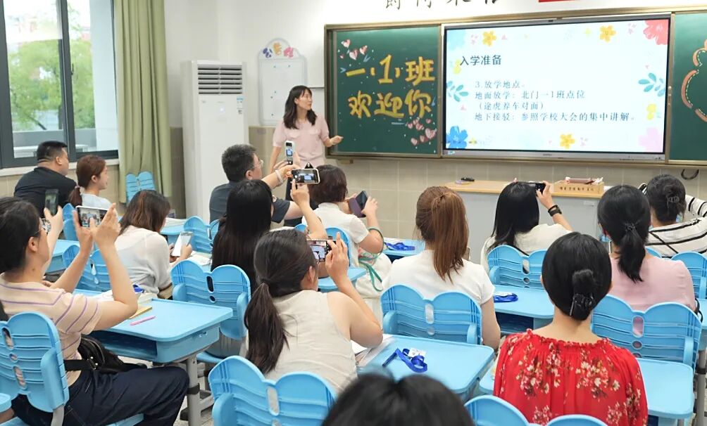 8月30日 (1)(28).jpg