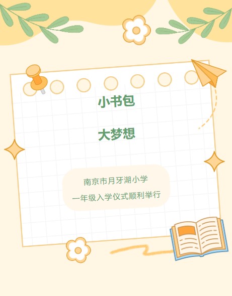 360截图20250902222143111.jpg
