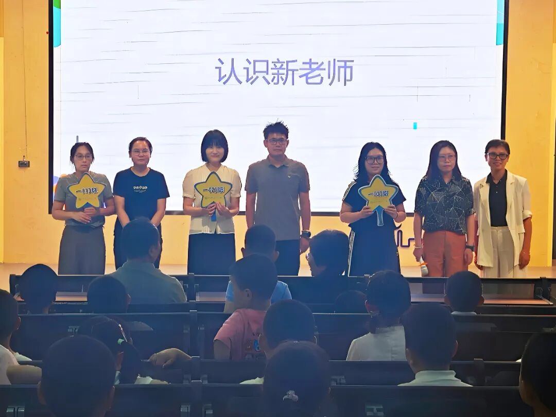 微信图片_2025-08-31_201039_696.jpg