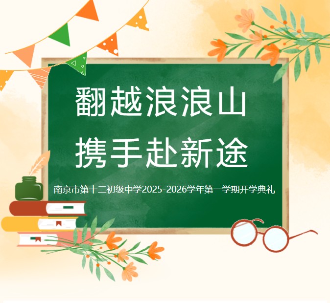 360截图20250904101158980.jpg