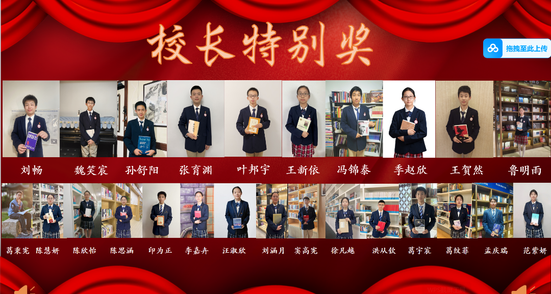 截图20250831210655.png