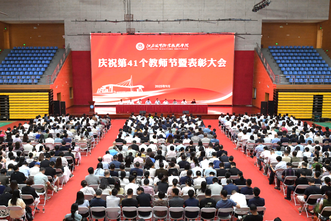 微信图片_20250904160320_46_189.jpg