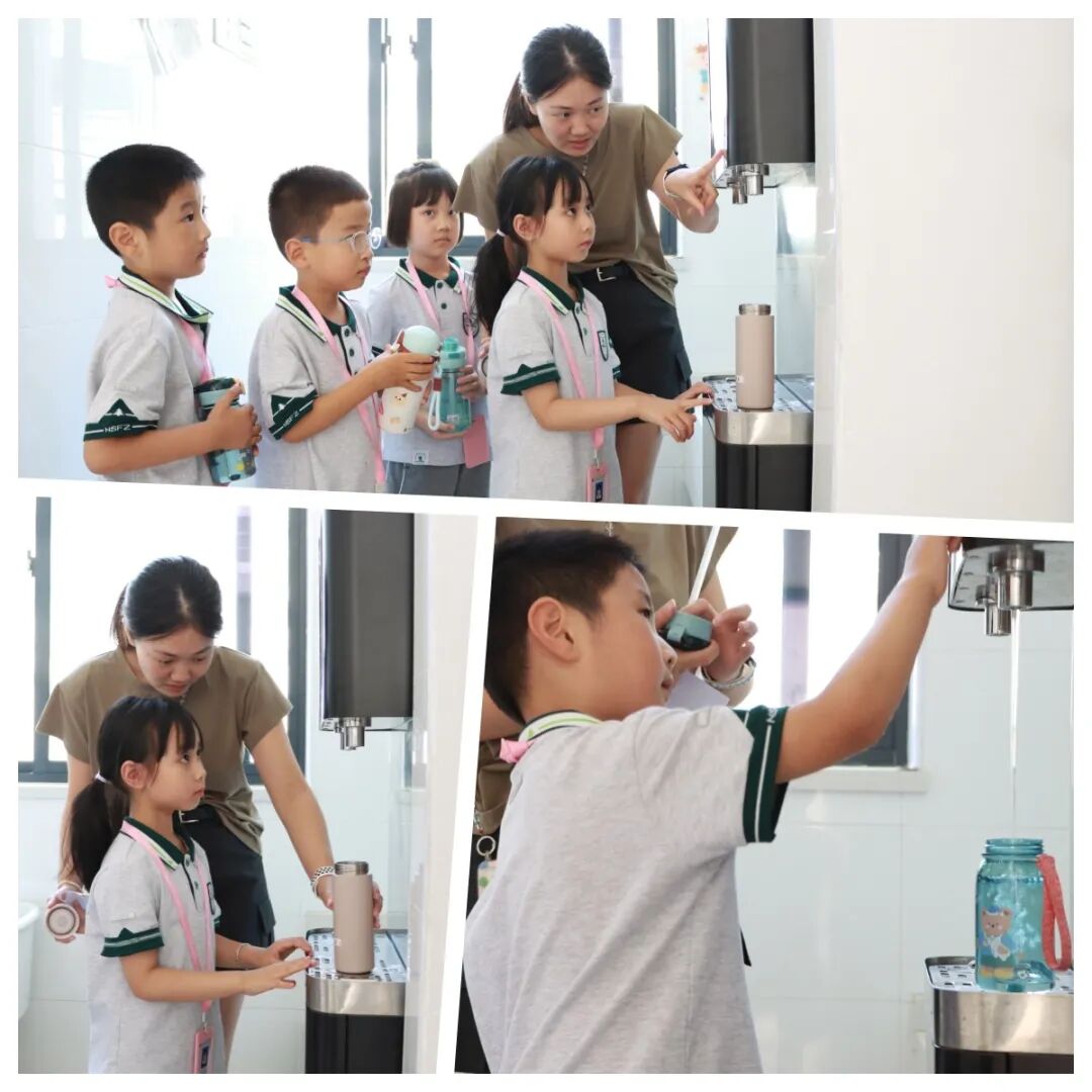 接水.jpg