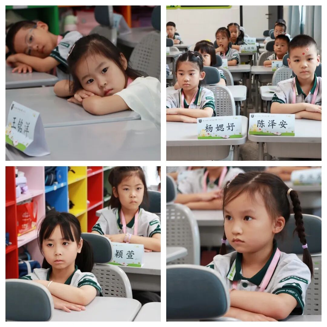 上课.jpg