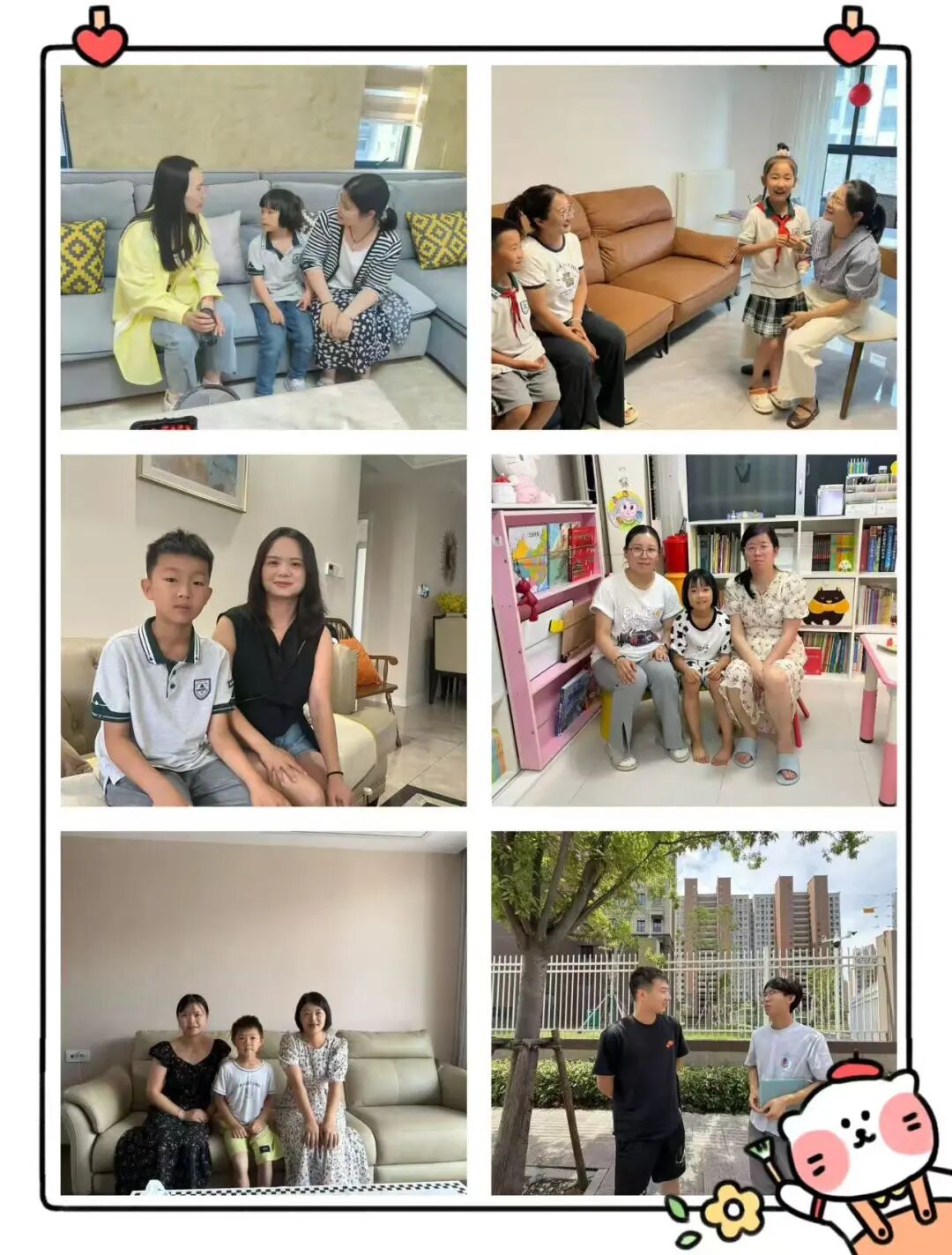 微信图片_20250905134303_198_187.jpg