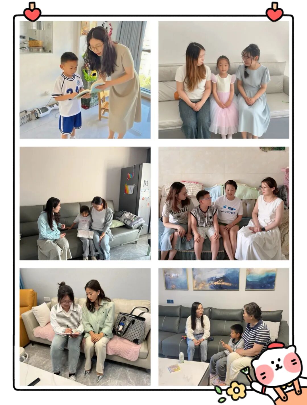 微信图片_20250904213414.jpg