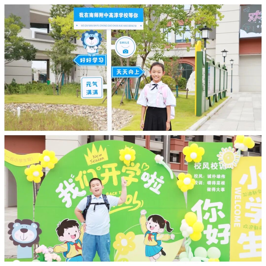 打卡新.jpg