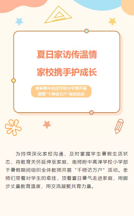 360截图20250908213750177.jpg