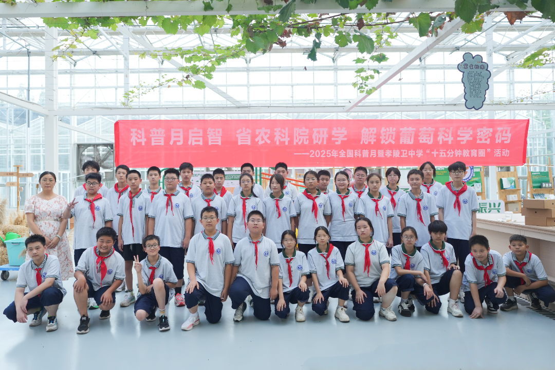 DSC04044.png