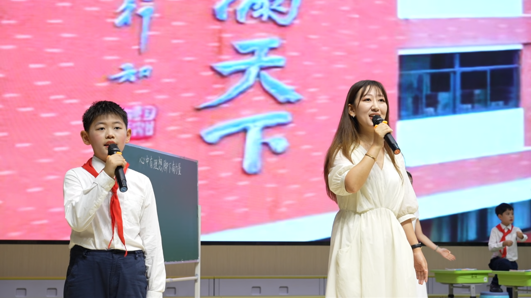 开场表演《行知桃李满芳华》03.png