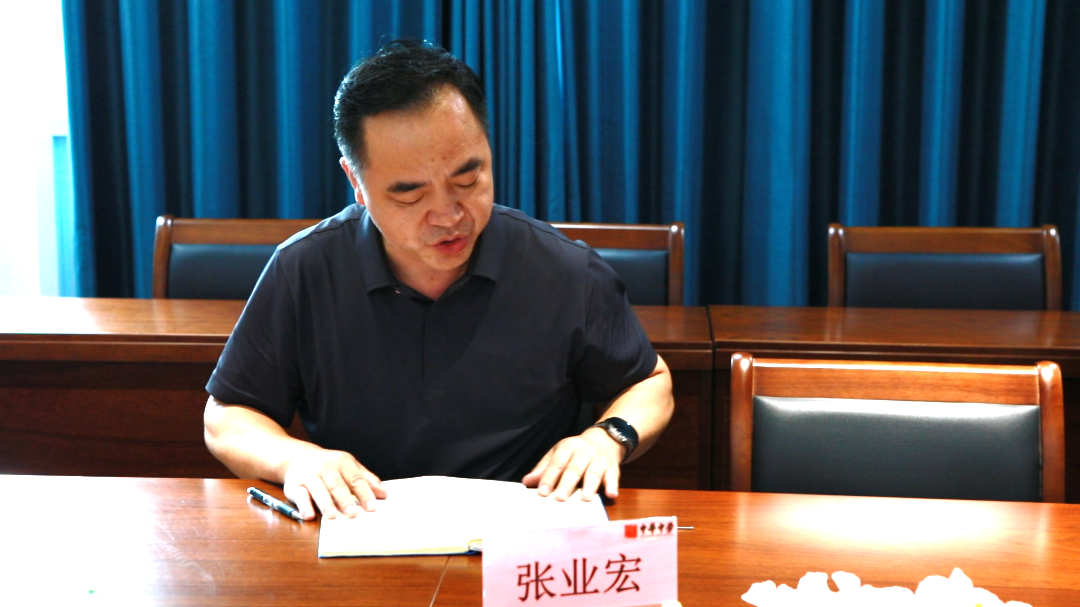 中华中学初中部校长张业宏.png