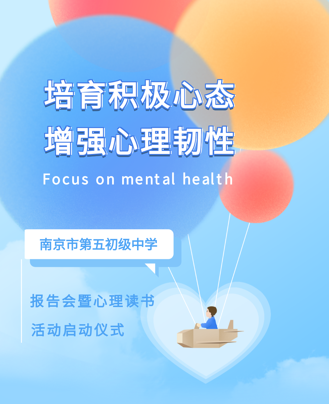 135editor_09231024_68d204da52fb620250923102426.png