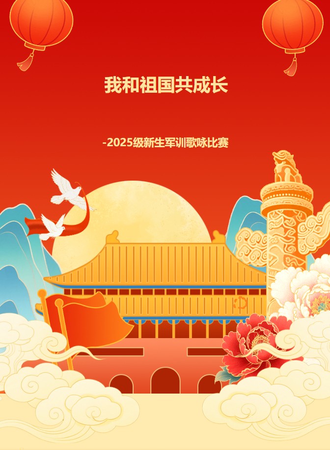 360截图20251001182926469.jpg
